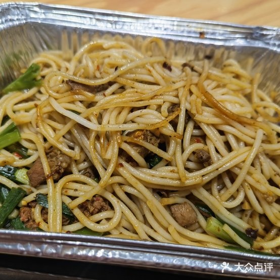 焱记炭烤米线(麒麟巷店)