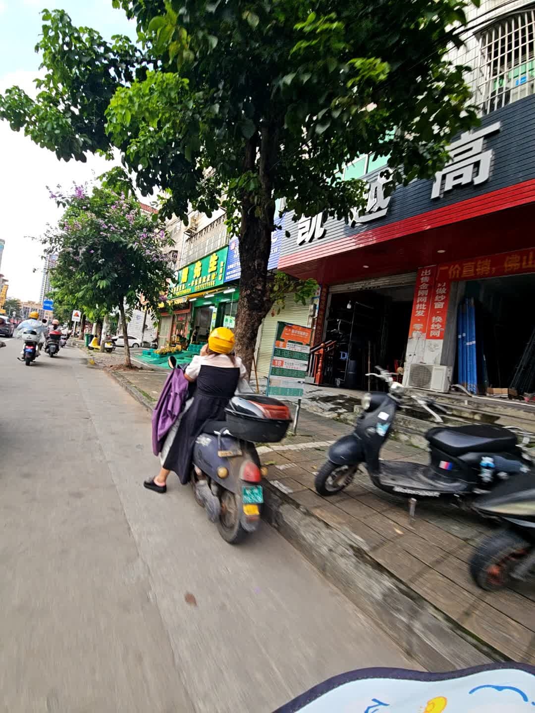 榴先生(钦州店)