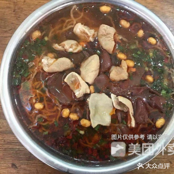 王记脆哨面