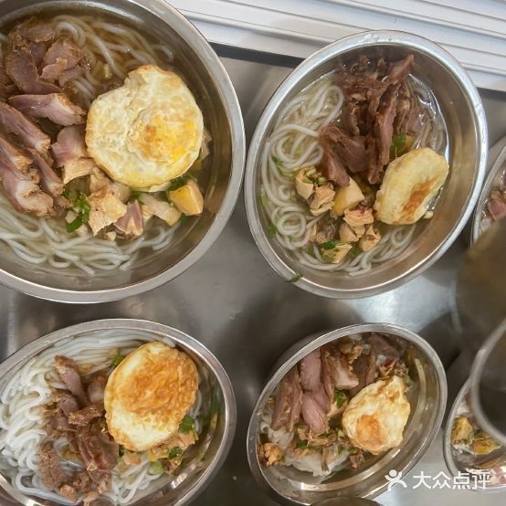 辣得香粉店
