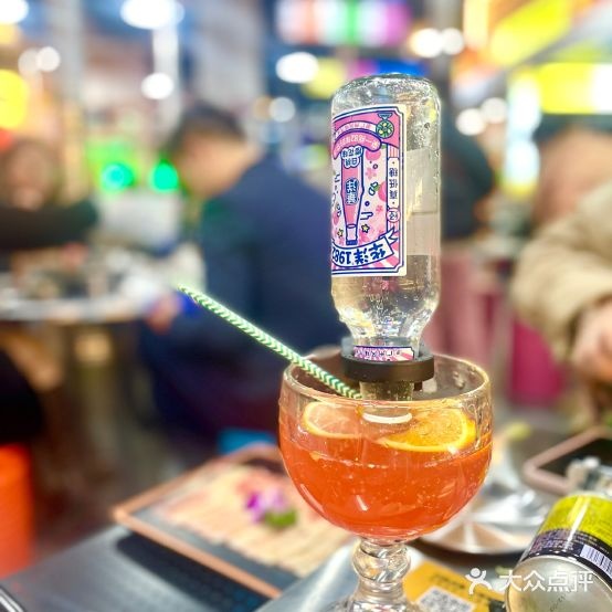 梨泰院首耳大排档