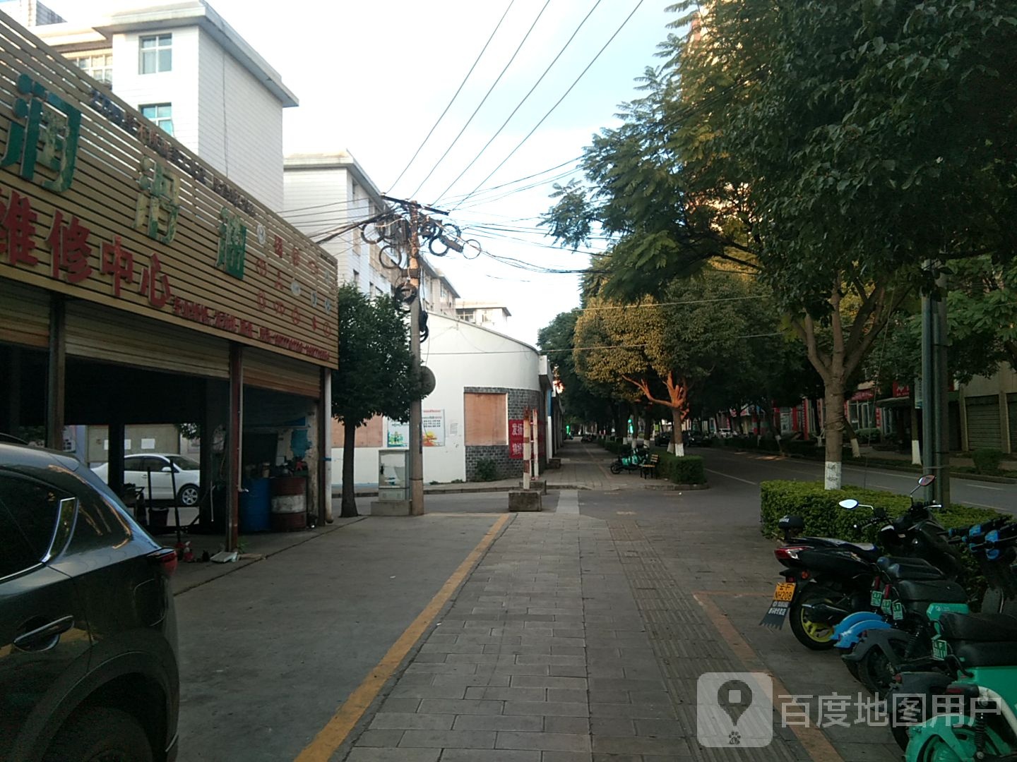 振宇小汽车维修中心