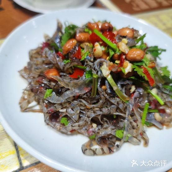 知味斋·气锅鱼(天洁店)