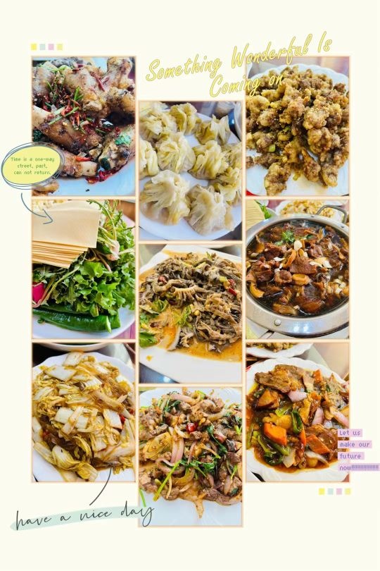 清真明月阁(新都汇店)