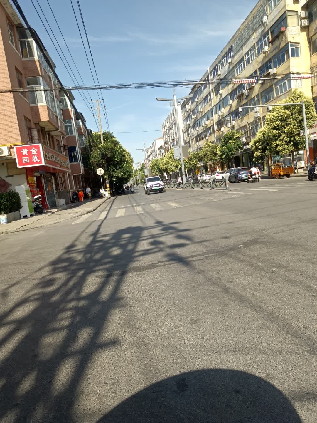 黄金回收