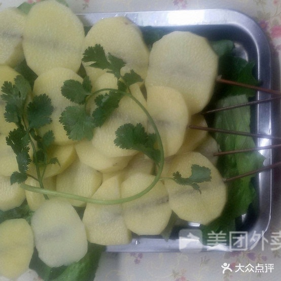 夜喵子小黄鱼(荷花塘店)