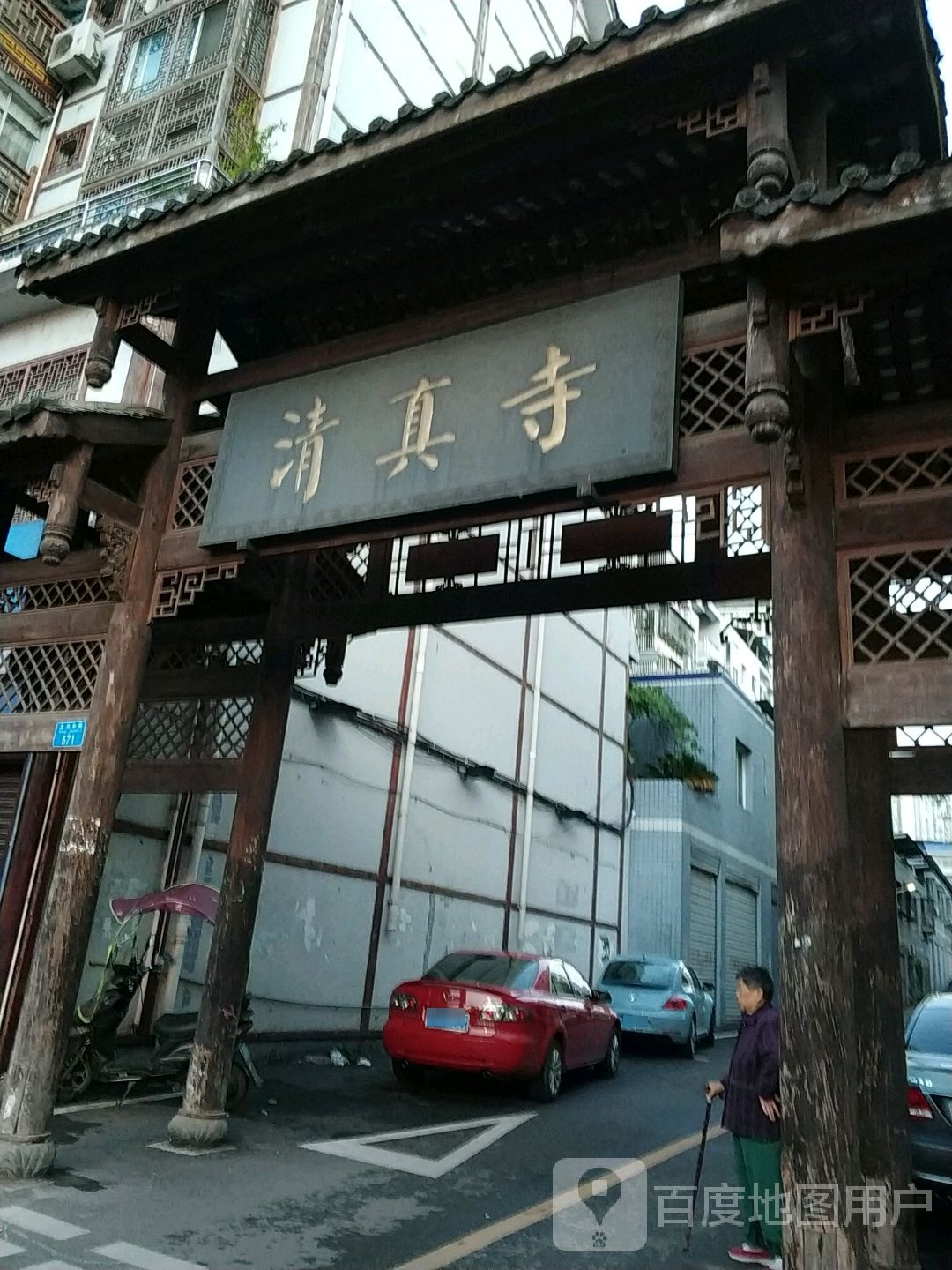 清真寺(滨湖中路)