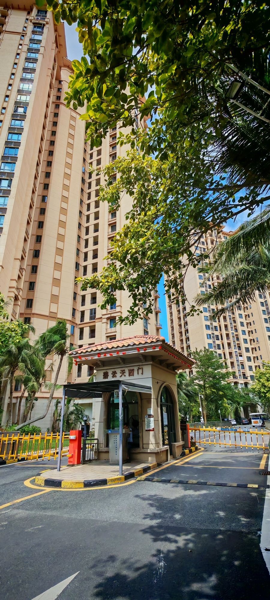 碧桂园珊瑚宫殿碧云天-西门