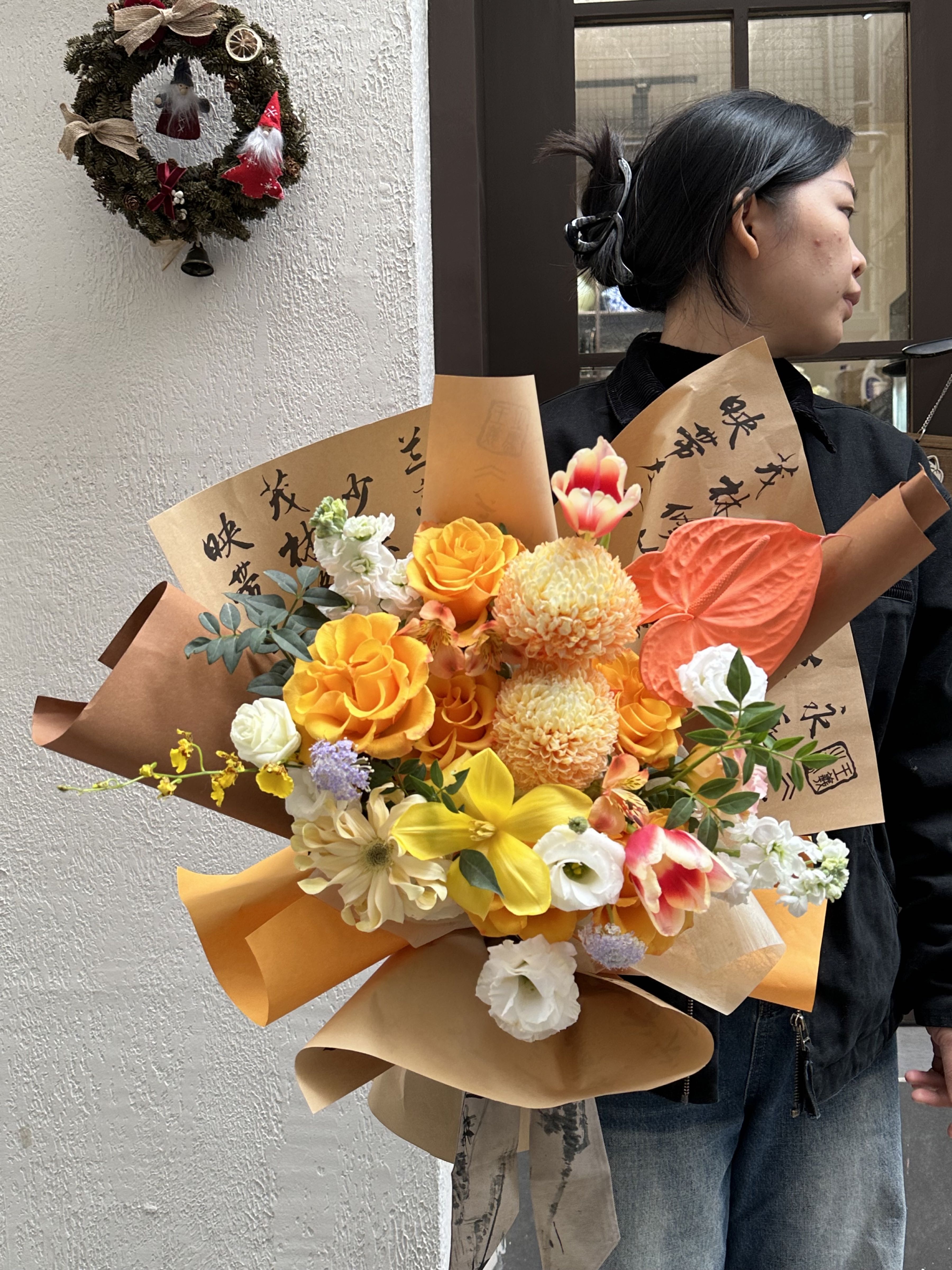 何似花舍