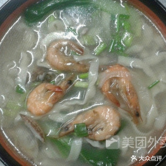 云南过过桥米线(一品苑店)