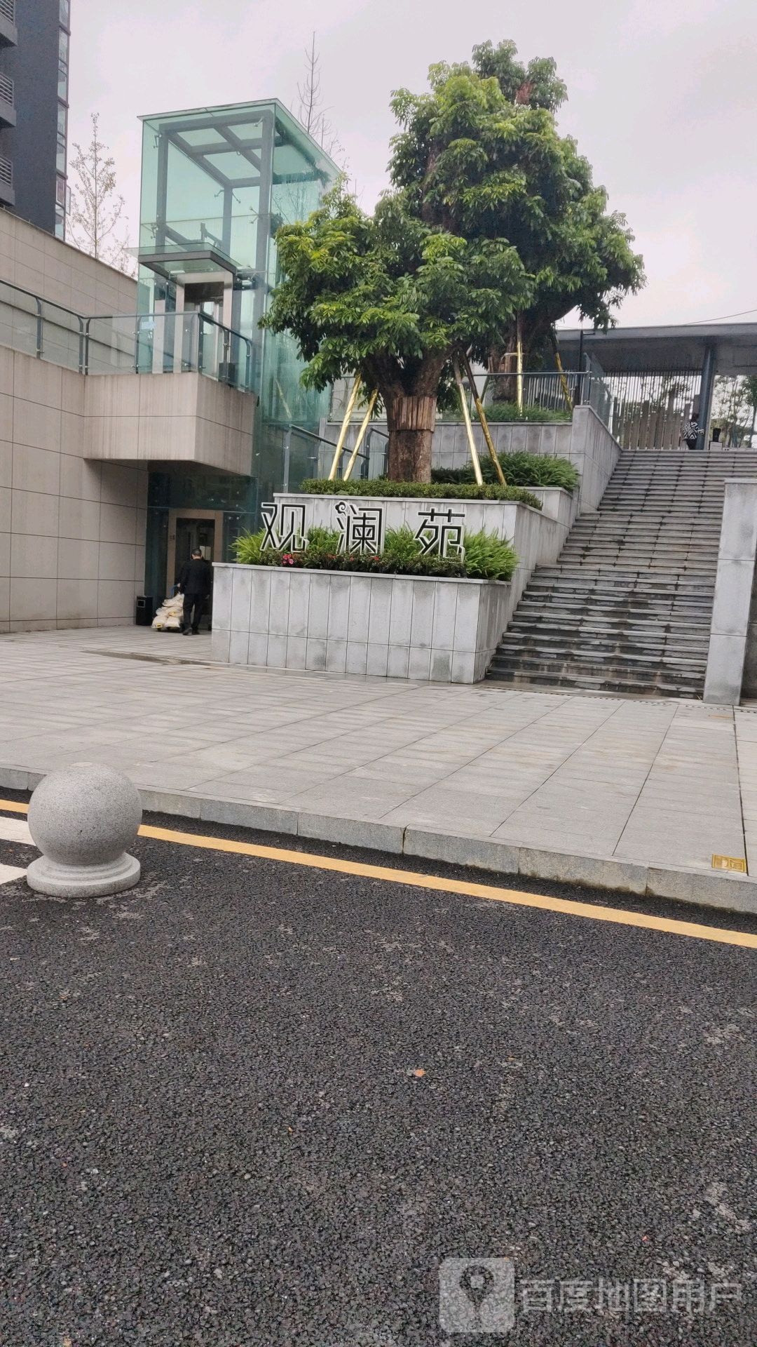 壁山区CBD观澜苑