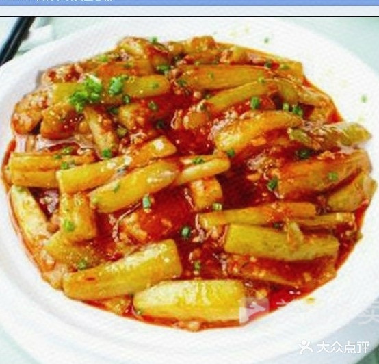渔米之哈尼菜馆