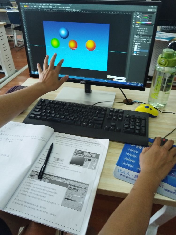 东方培训学校(东升校区)