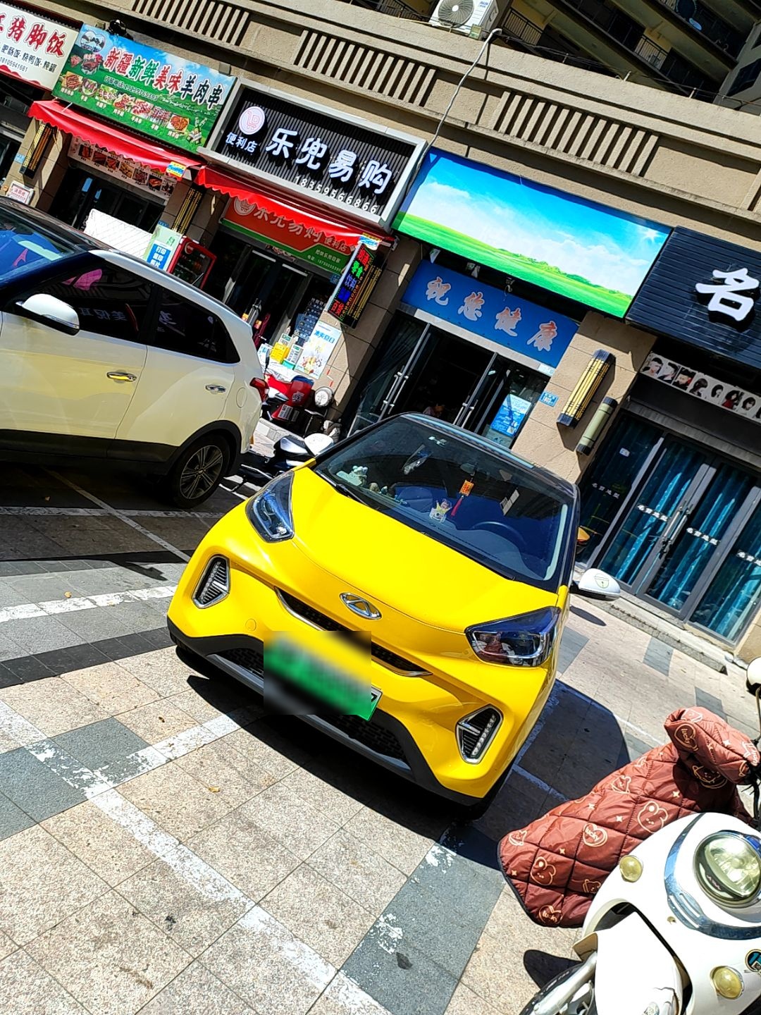 新疆新鲜美味羊肉串(莆田万科城御园店)