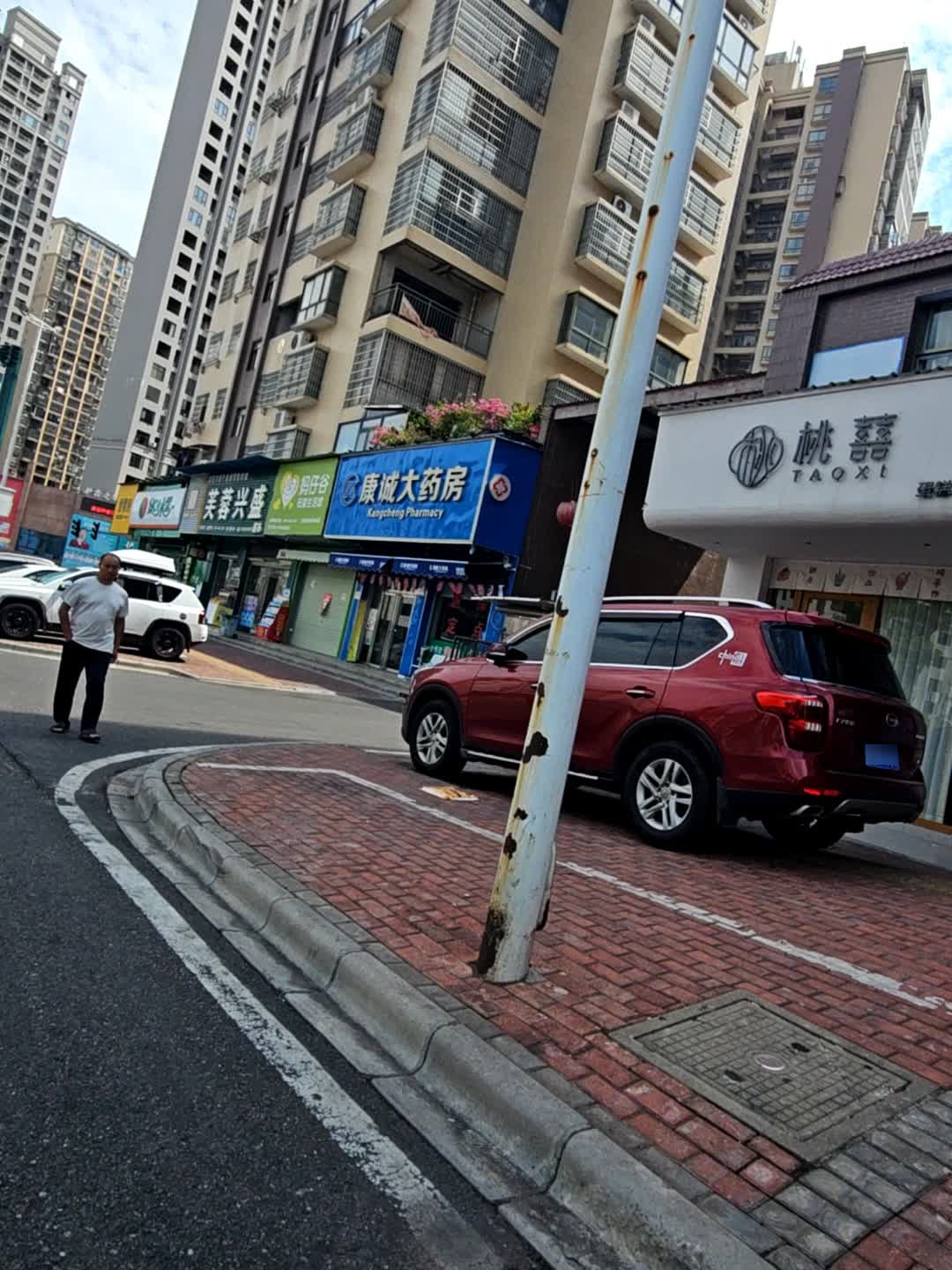 桃囍(丽春路店)