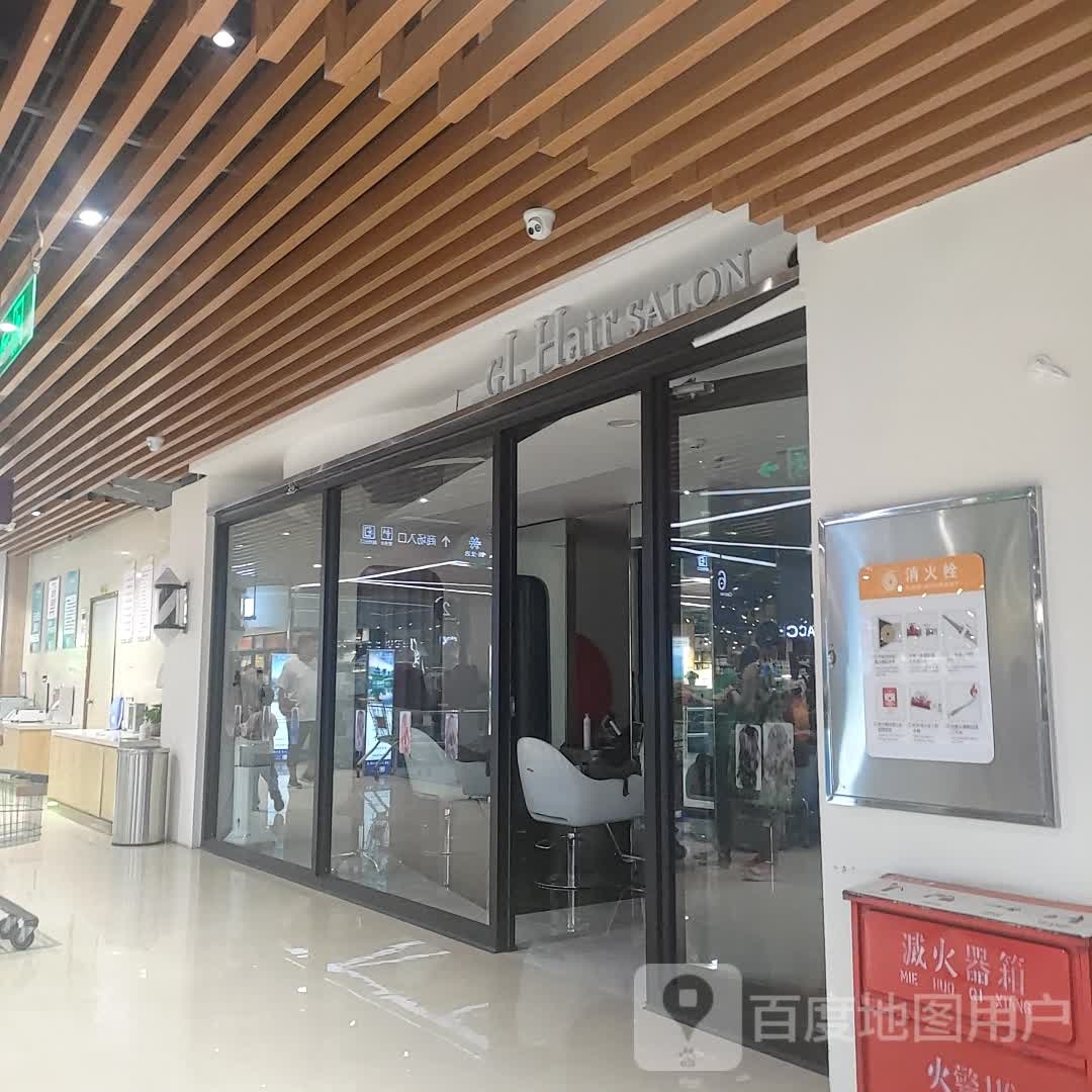 GL Hair SALON(新世纪中心店)