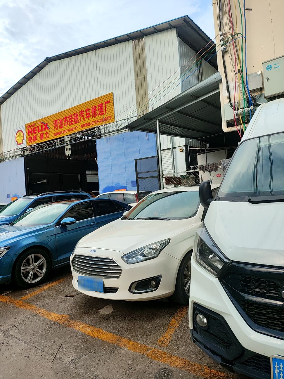 河池市桂驰汽车修理厂