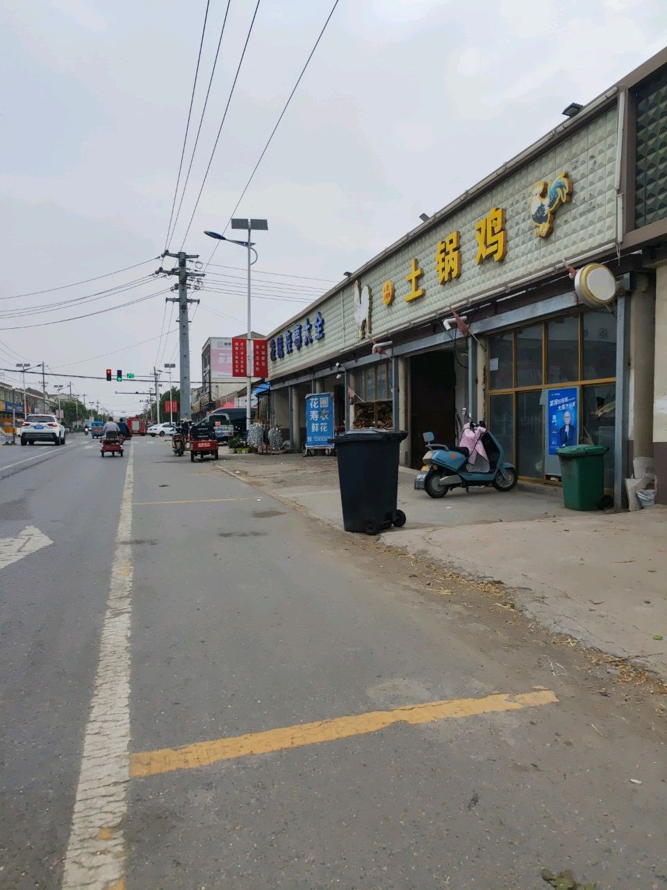 睢宁县凌城镇凌城大院小区