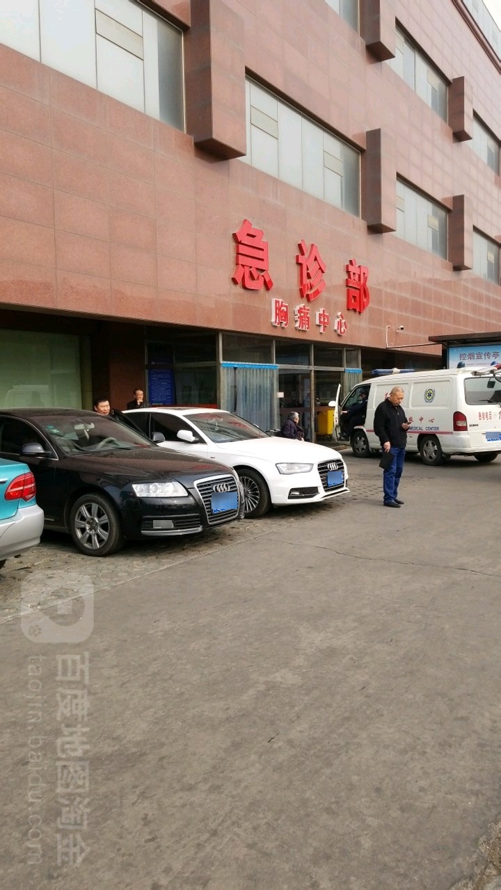 天津市第三医院-急诊