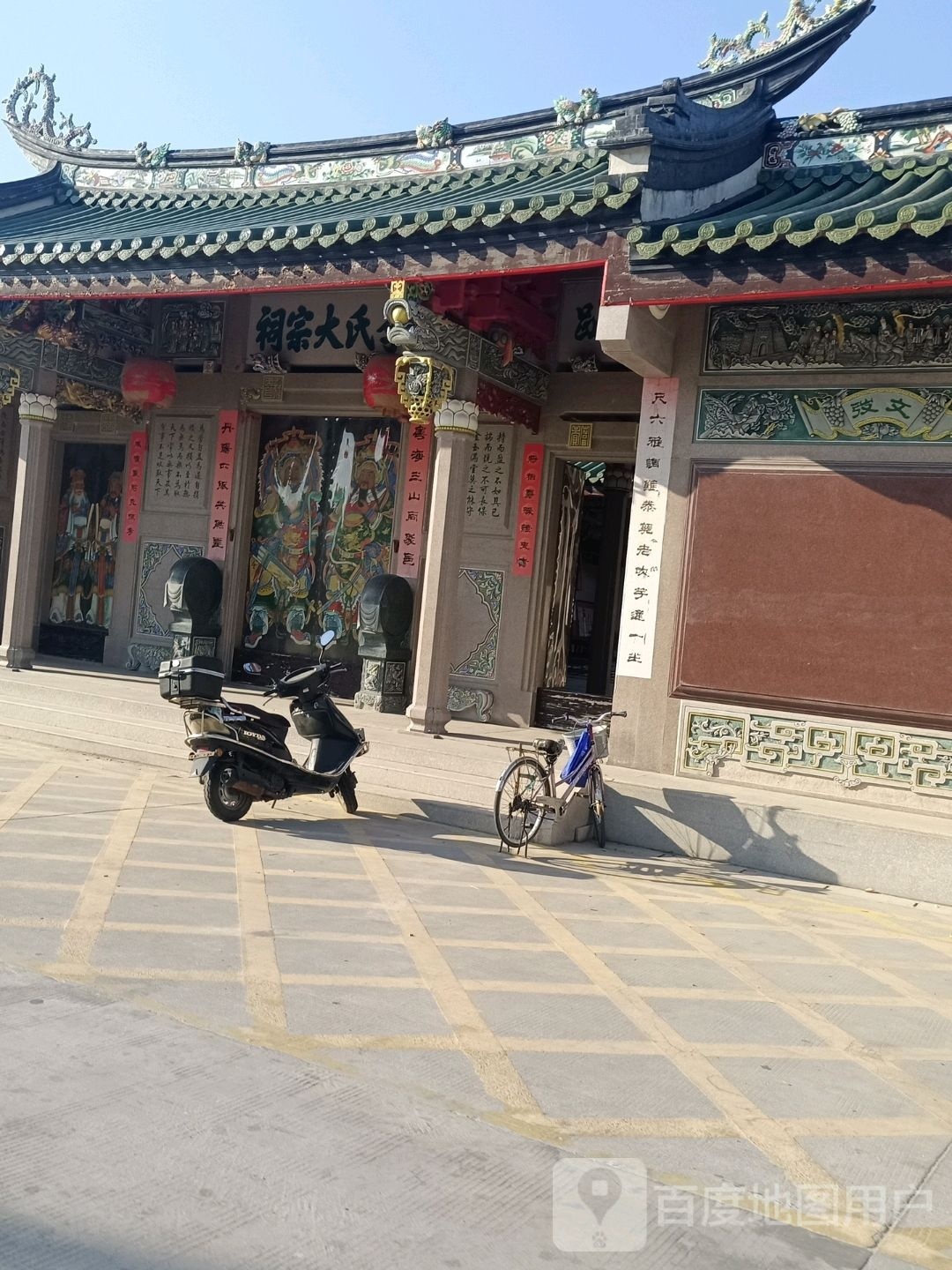 汕头大窖李氏大宗祠