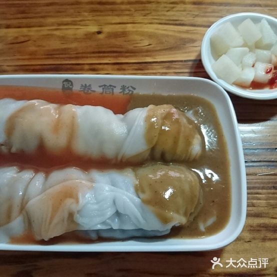 倪府卷筒粉(埌西店)