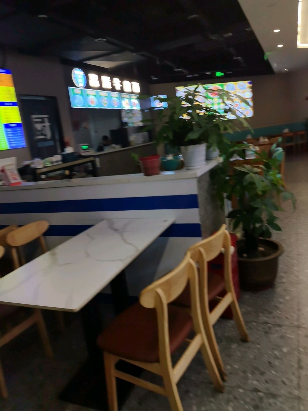 清真三江源品质牛肉面