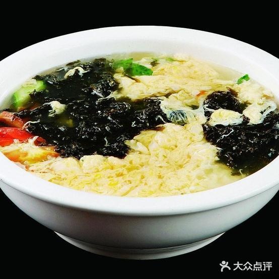 麻湘里食府(荣和城店)