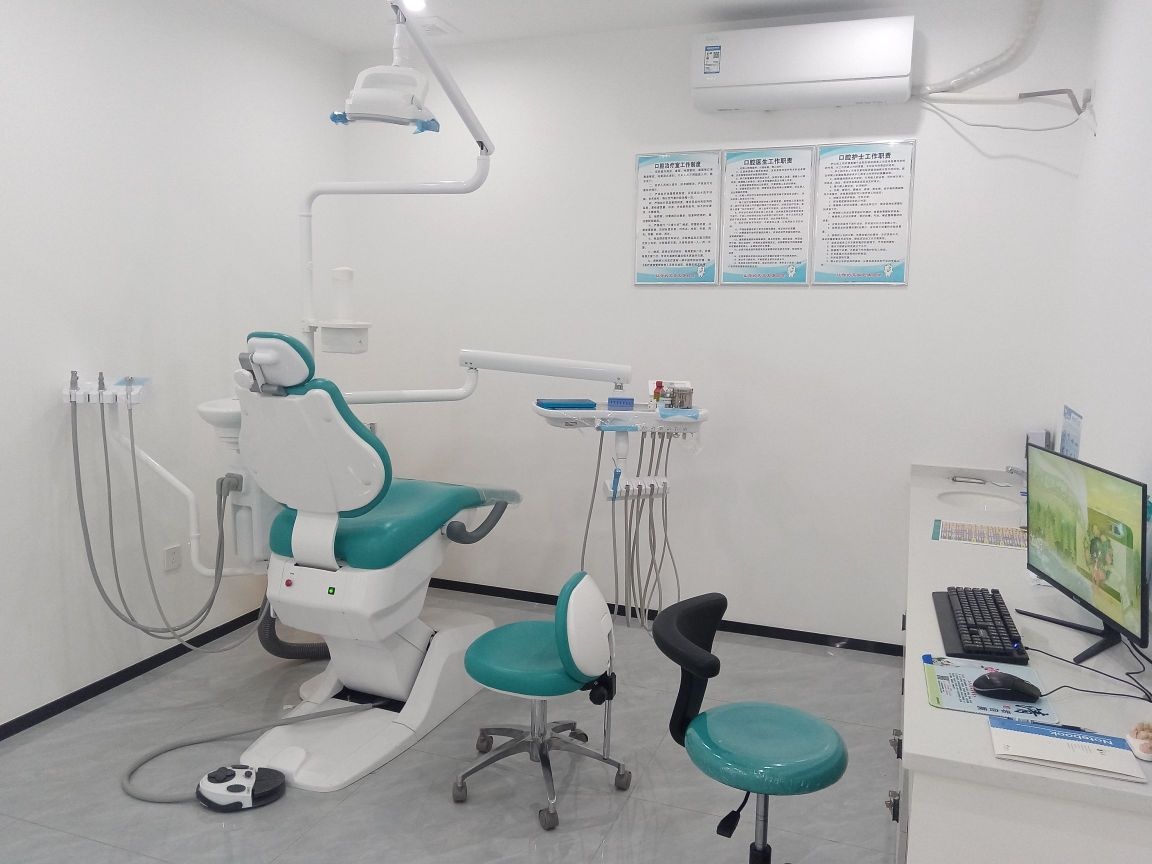 新仁口腔连锁店(上映店)