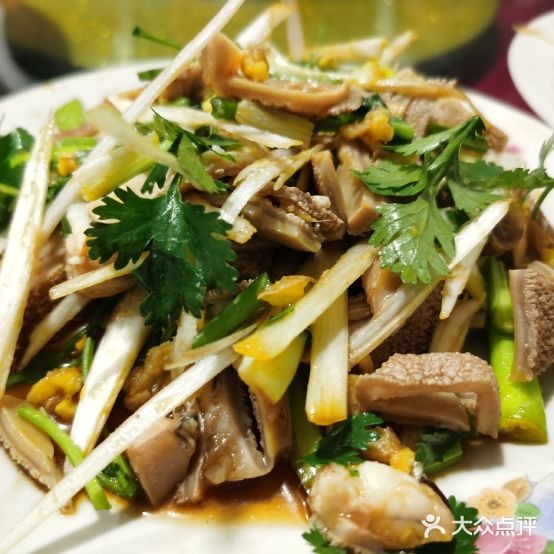 金川羊肉馆