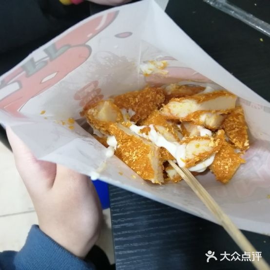福美大脸鸡排(中华巷店)