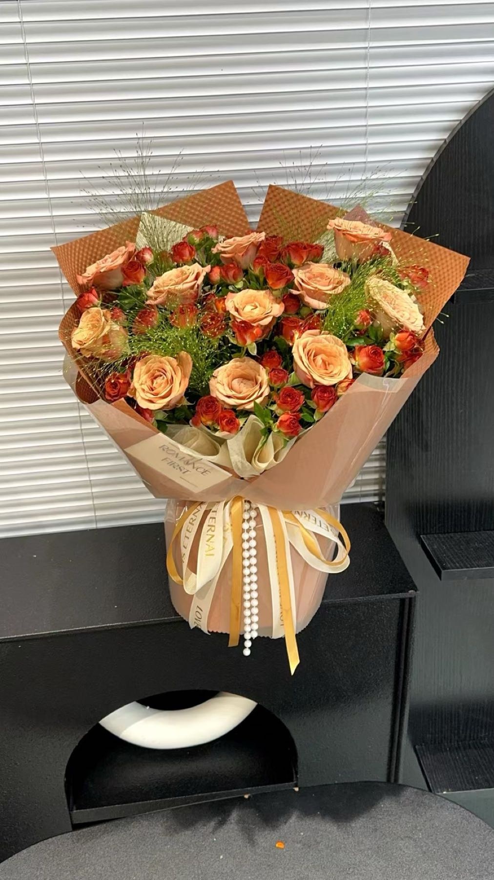 怡心鲜花店