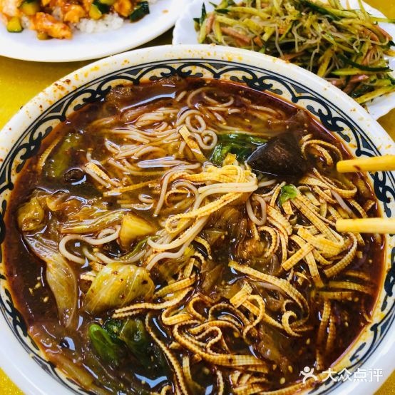成晶小吃(友谊新天地广场店)