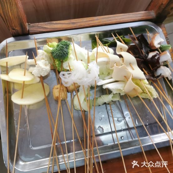 旺客来串串(
