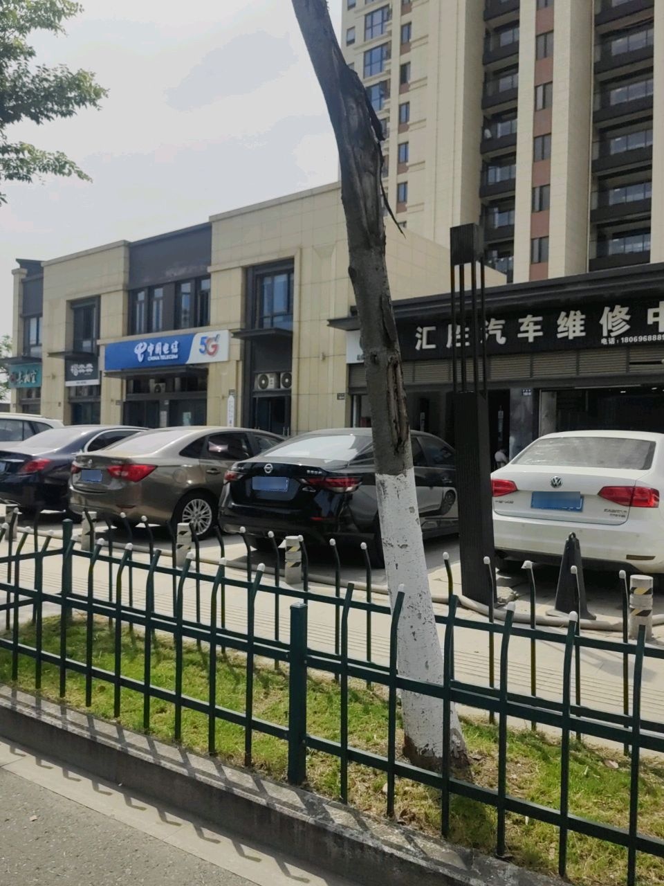 汇胜汽车维修