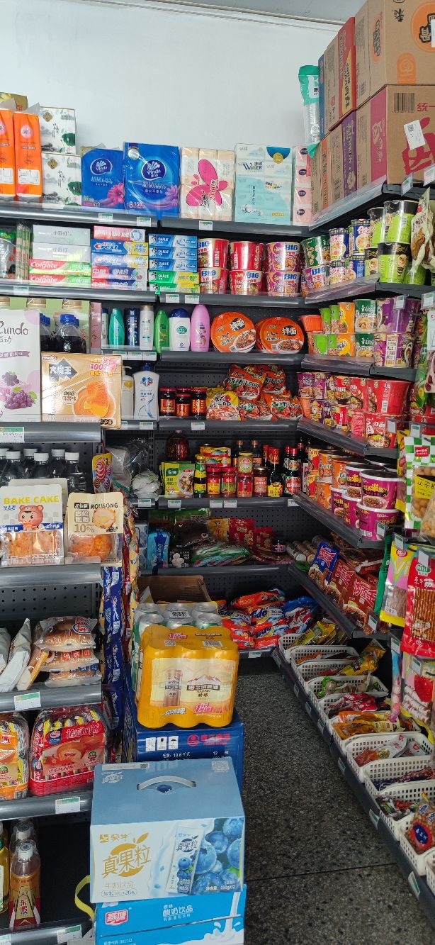 品汇便利店