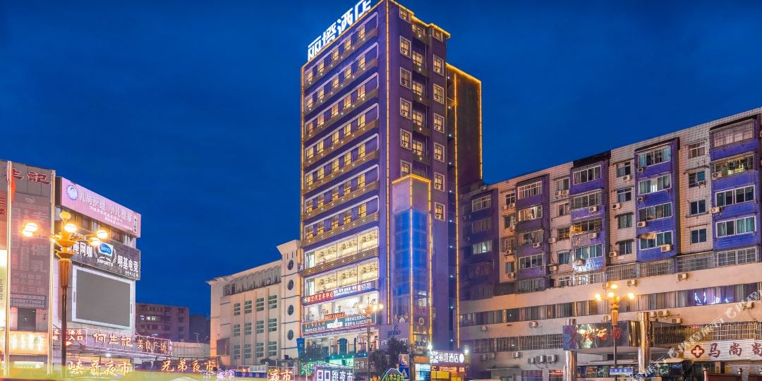地址,地图,预定,价格,团购,优惠,丽橙酒店(小溪塔店)在哪,怎么走_宜昌