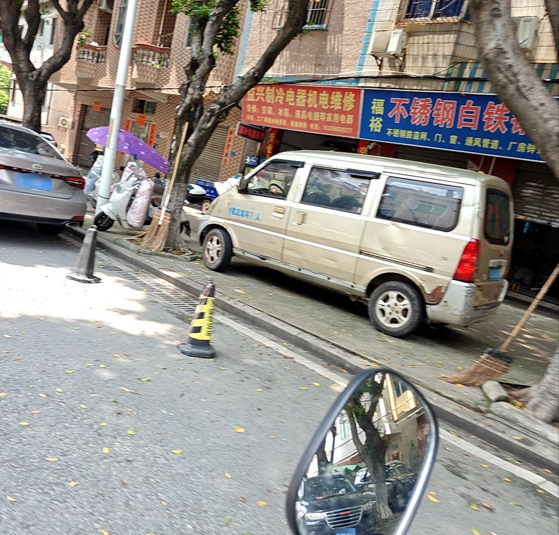 益兴制冷电器机电维修