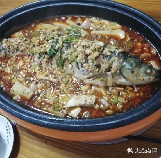 重庆市纸包鱼(江光小区店)