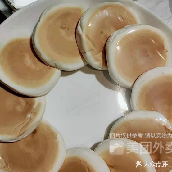 黄梅炉源餐饮店(黄梅县炉源餐饮梦想城店)
