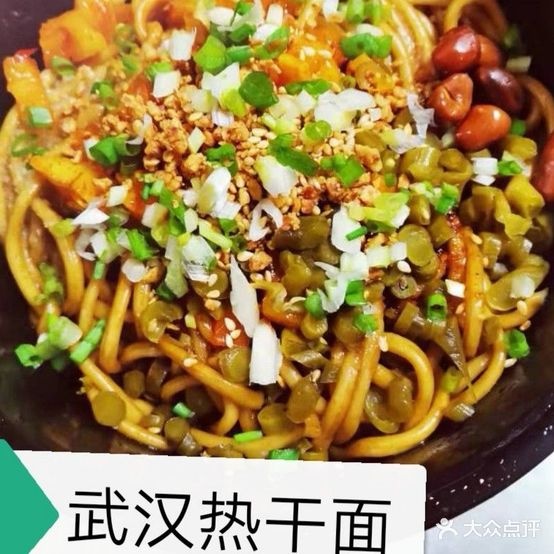 丰味滋(新隆花苑店)