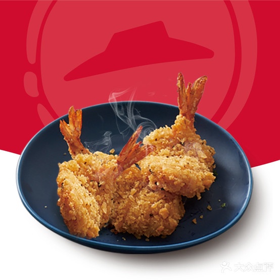 必植胜客蓬(大魔方店)