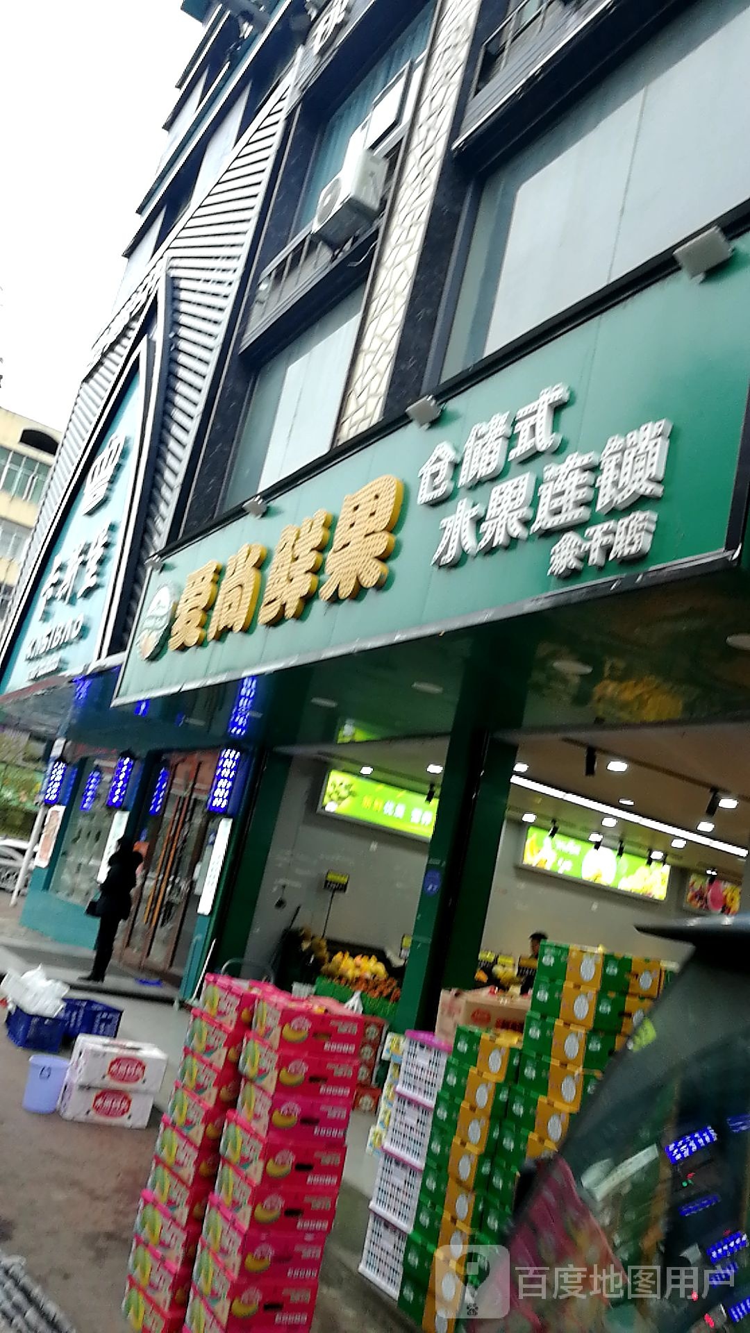 卡斯堡(德胜东大道店)