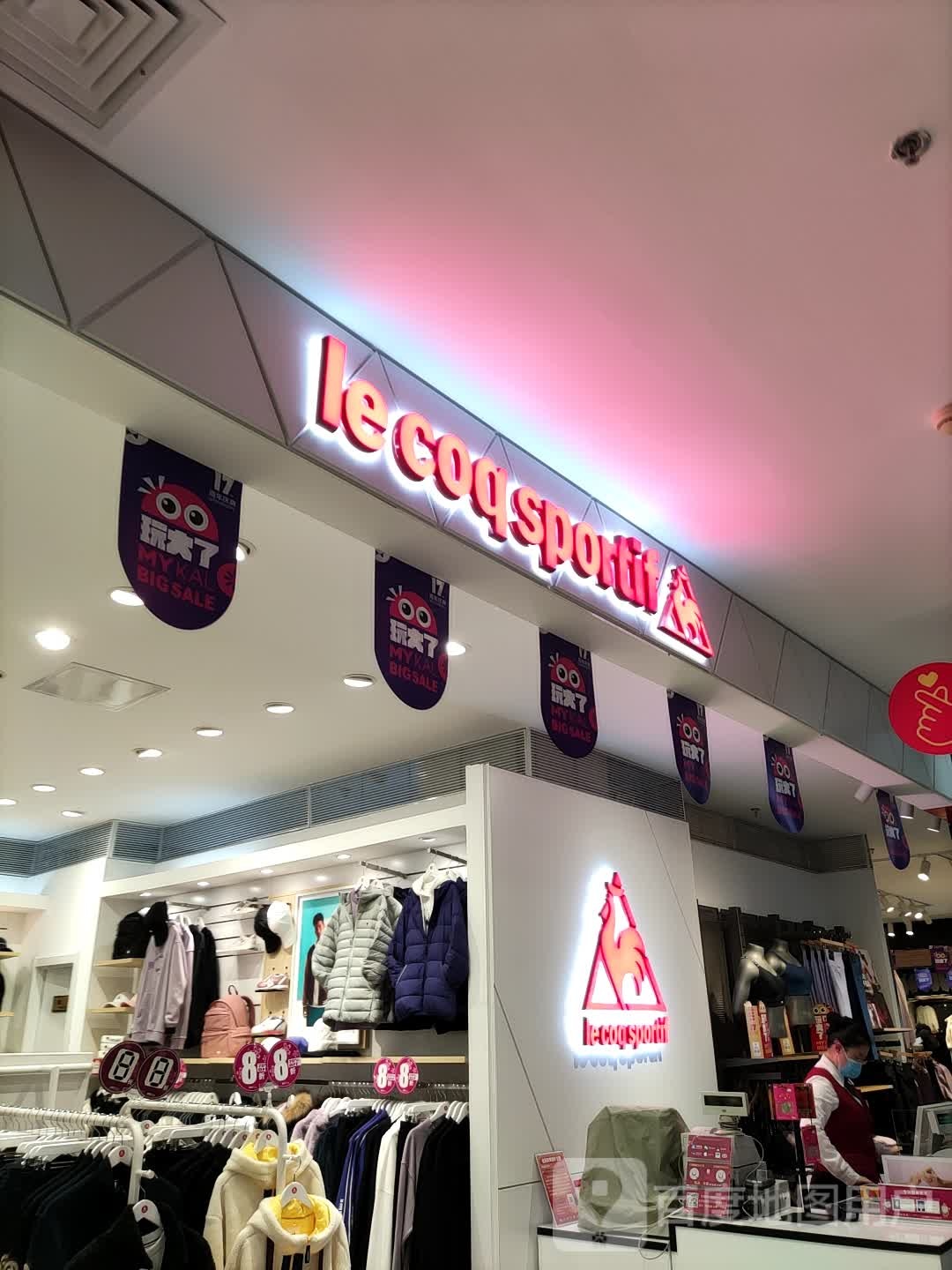 法国小公(大连罗斯福广场店)