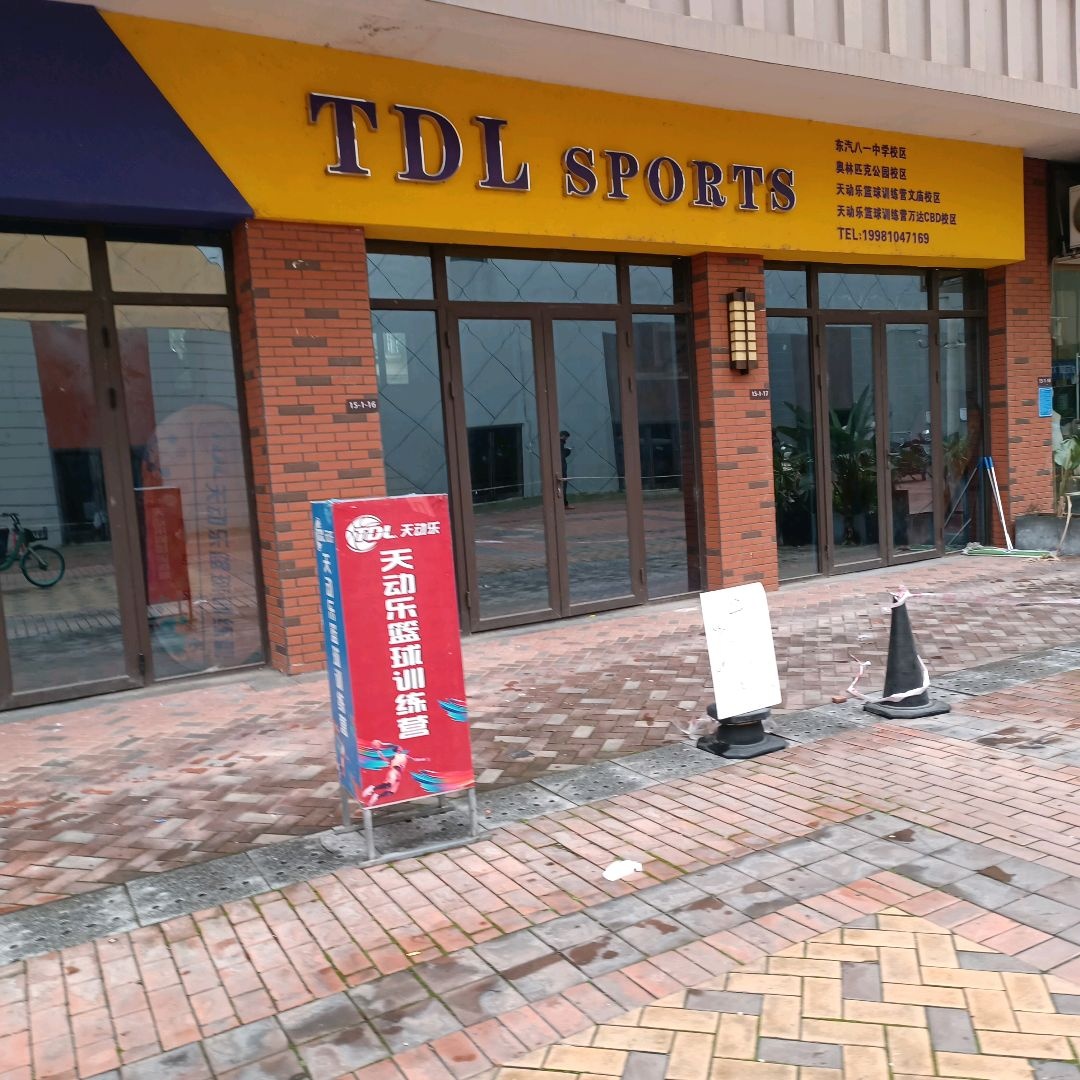 TDL SPORTS