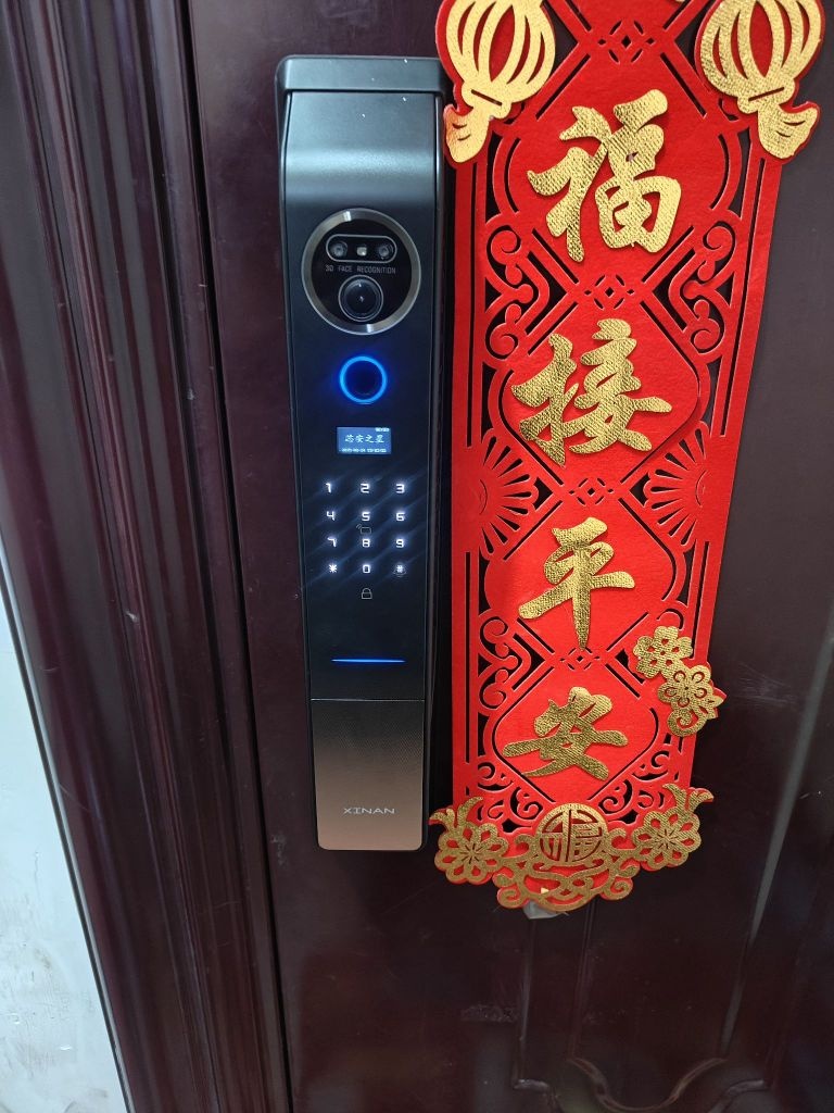 建明开锁配汽车钥匙