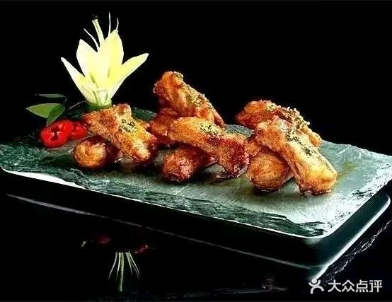 川厨百味