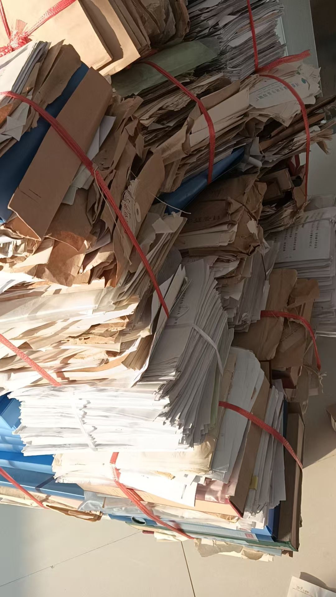 收廢品