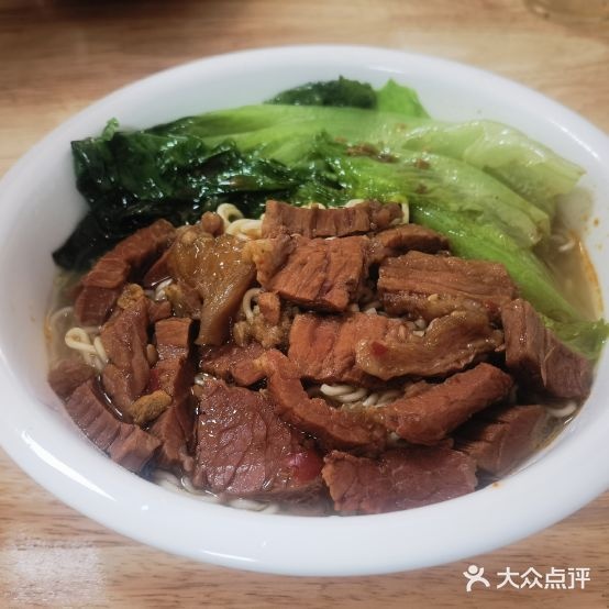 味品美食