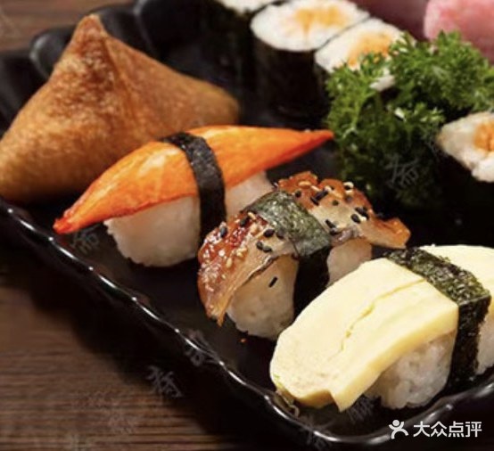 斋藤&外带寿司(建设大学店)