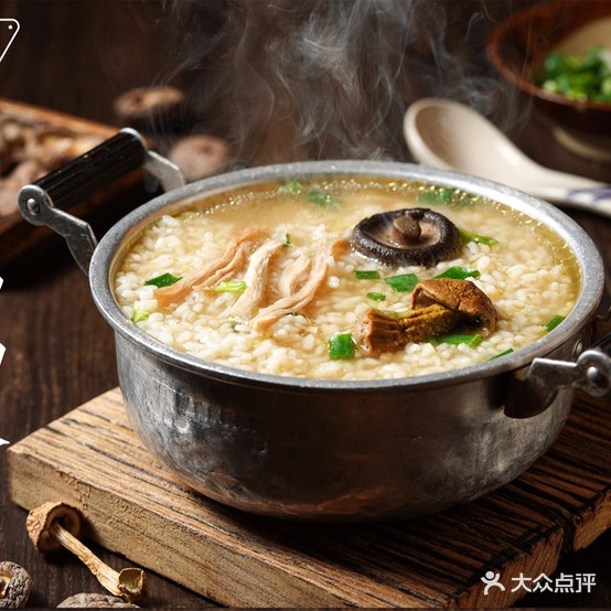 石灰市烧鸡公(北美店)